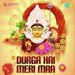 Durga Hai Meri Maa - Jani Babu Qawwal Qawwal Song Download